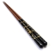 Aya Nishiki Black Wakasa Chopsticks - 25110