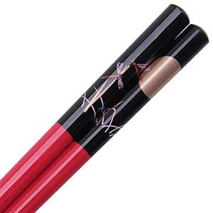 Dragonflies and Moon on Red Japanese Style Chopsticks