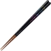 Fireworks Rainbow Japanese Chopsticks - 80248