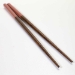 Herringbone Orange Japanese Wood Chopsticks - 80394