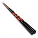 Kasumibori Flame Red Chopsticks - 80158