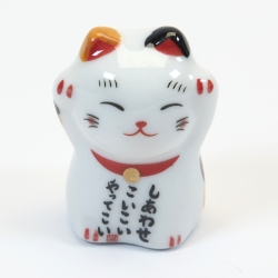 Maneki-Neko Lucky Cat Ceramic Chopstick Rest Maneki Neko chopstick rest, Lucky cat chopstick rest, Japanese ceramic chopstick rest, Lucky cat table accessory, Japanese dining accessories, Beckoning cat chopstick holder, Maneki Neko gift, Japanese lucky cat figurine, Sushi chopstick rest, Good fortune tableware