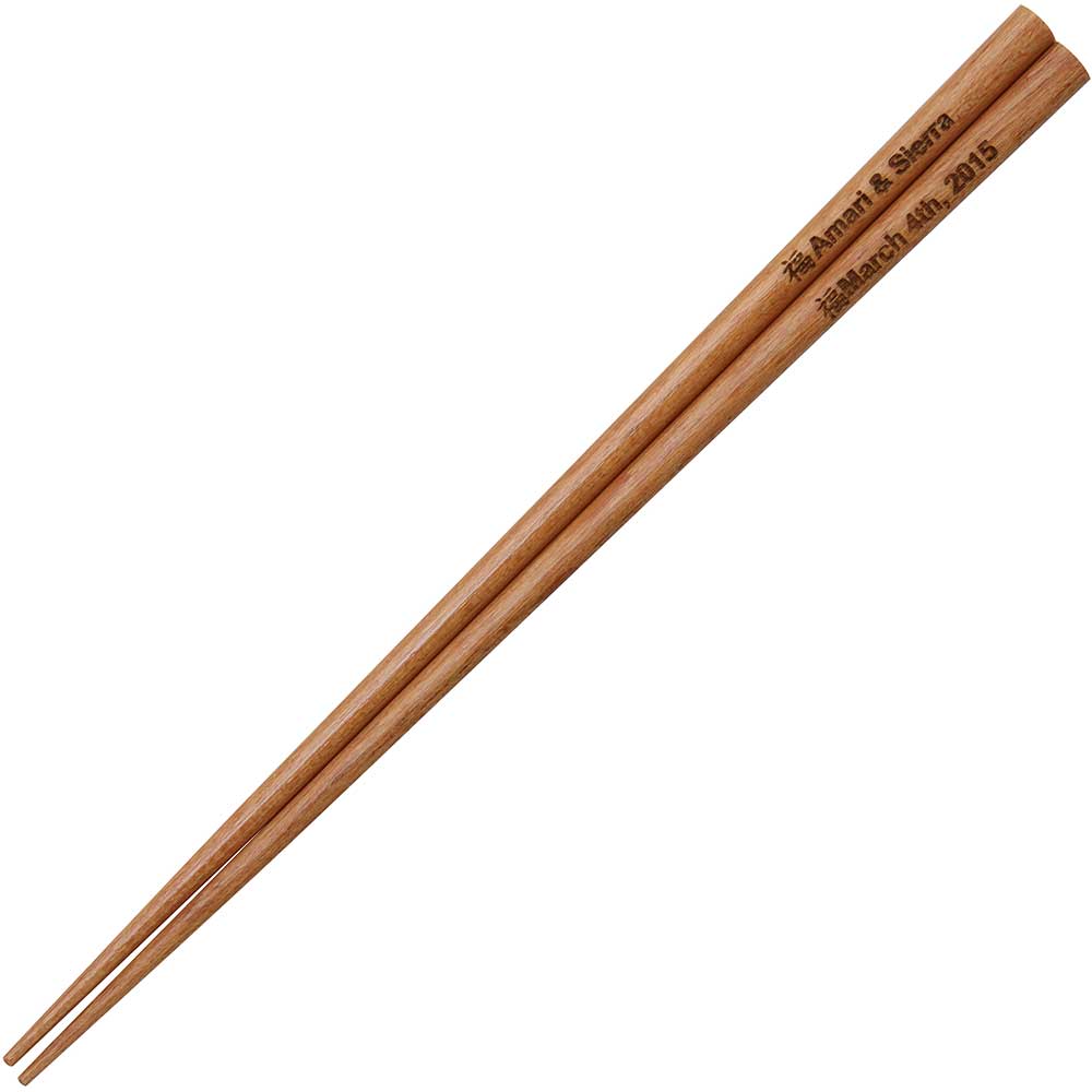 Medium Wood Engraved Personalized Chopsticks
