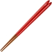 Shizuku Wakasa Japanese Chopsticks Red 21.5cm