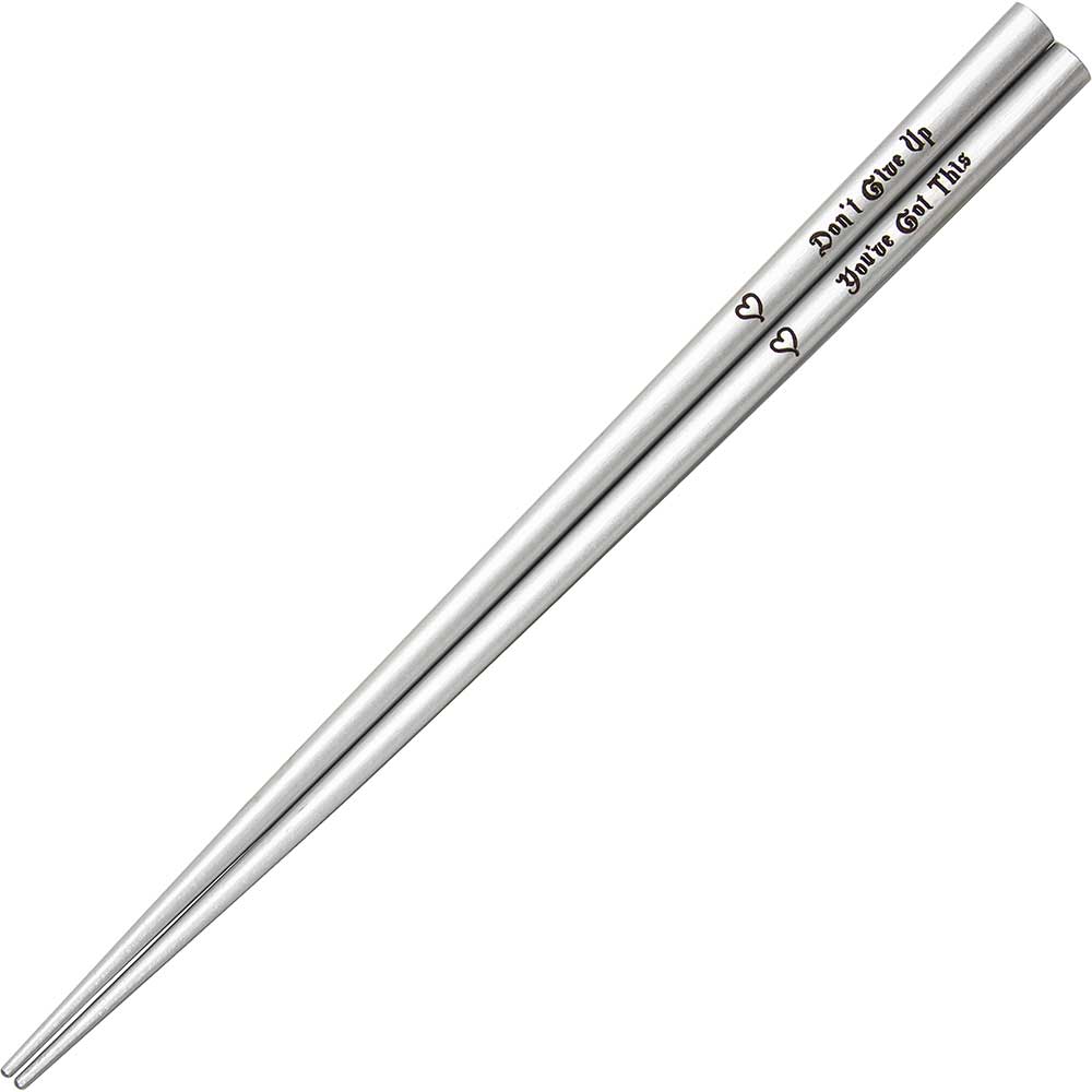 Silver Personalized Chopsticks