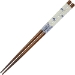 Tsubame White Japanese Chopsticks