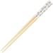 Yummy Cat White Bamboo Chopsticks