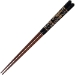  Aya Nishiki Blask Wakasa Chopsticks