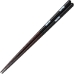 Wakasa Hisho Mother of Pearl Chopsticks