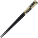 Washi Koma Japanese Chopsticks