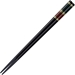 Royal Black Japanese Chopsticks