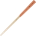 Refreshing Orange Japanese Bamboo Chopsticks