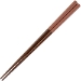 Herringbone Orange Japanese Wood Chopsticks