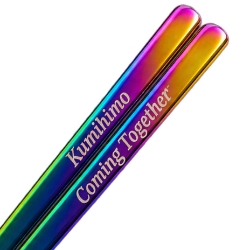 Personalized Flat Korean Rainbow Stainless Steel Chopsticks – Custom Engraved personalized stainless steel chopsticks, custom engraved chopsticks, square stainless steel chopsticks, personalized metal chopsticks, engraved chopsticks, custom chopsticks with logo, bulk engraved chopsticks, personalized chopstick gifts, custom restaurant chopsticks, engraved chopsticks for weddings